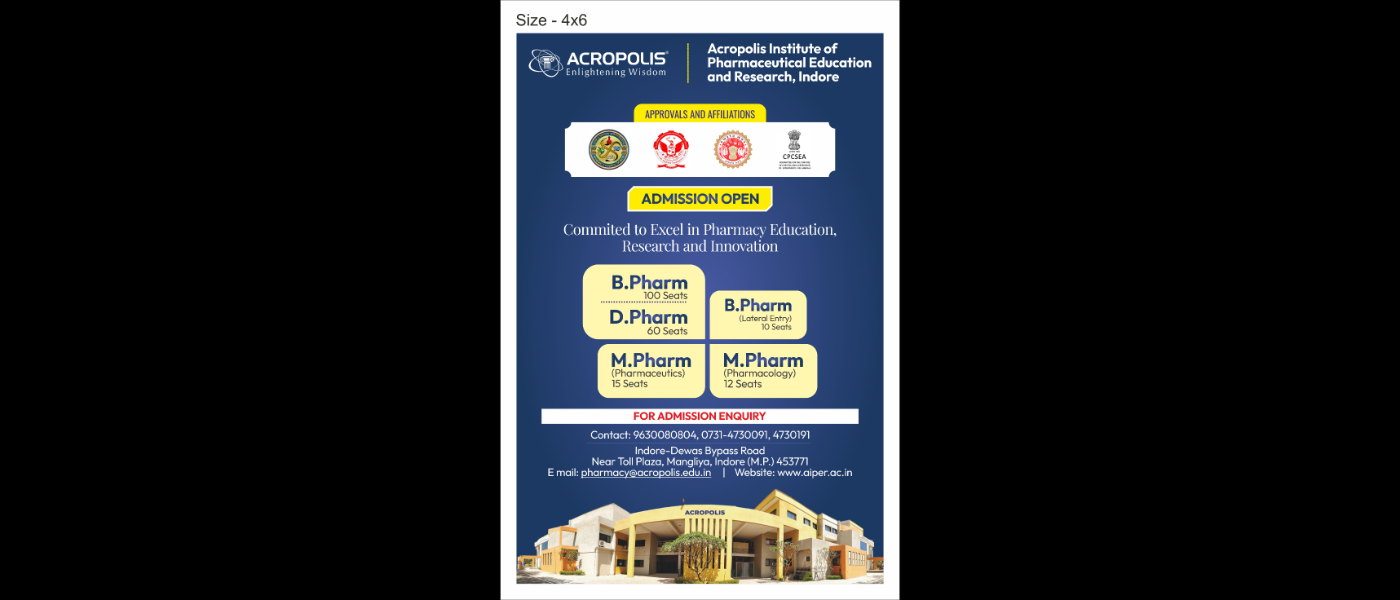 Admission FLex AIPER (1)